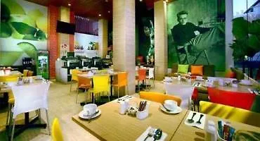 Favehotel Square 3* 庫塔