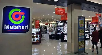 Favehotel Square 酒店 庫塔
